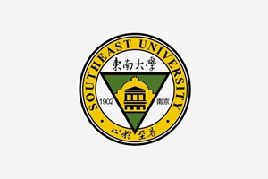 東南大學