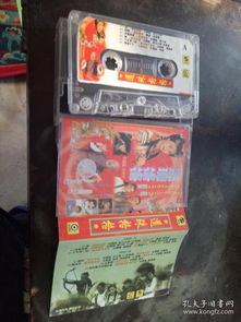 懷舊與未來(lái) 唱片、通訊音像制品、收藏雜項(xiàng)與演出經(jīng)紀(jì)的融合之路