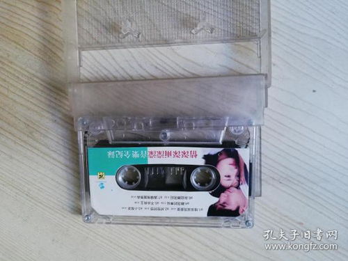 數(shù)字時(shí)代下的通訊音像制品與收藏雜項(xiàng) 信息網(wǎng)絡(luò)傳播視聽(tīng)節(jié)目的法律與市場(chǎng)觀察