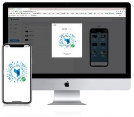 小程序賦能制造業 解鎖效率、增長與服務新紅利