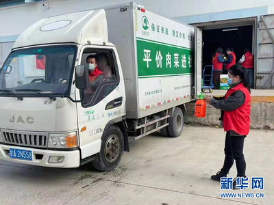 甘肅省供銷聯(lián)社加大市場(chǎng)保供工作力度，全力保障物資供銷